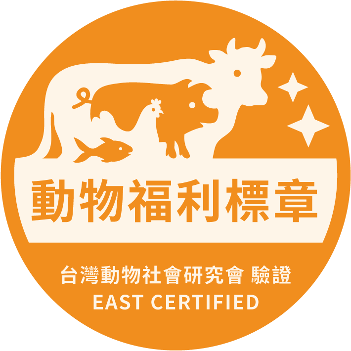 【公告】動物福利標章-《台灣乳牛場動物福利評分制度》：飼養管理指標相關文件、紀錄應有內涵